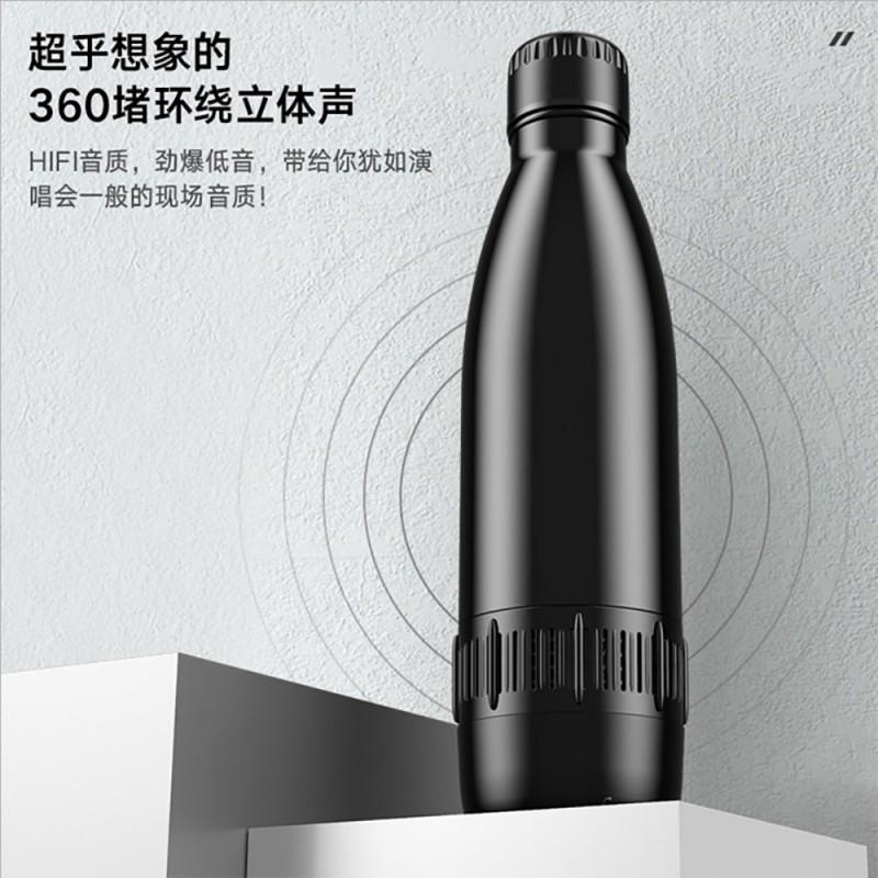 Double Wall 304 Stainless Steel Vacuum Insulated Music Cup With Bluetooth Speaker 500ml Portable Travel Water Bottle Outdoor