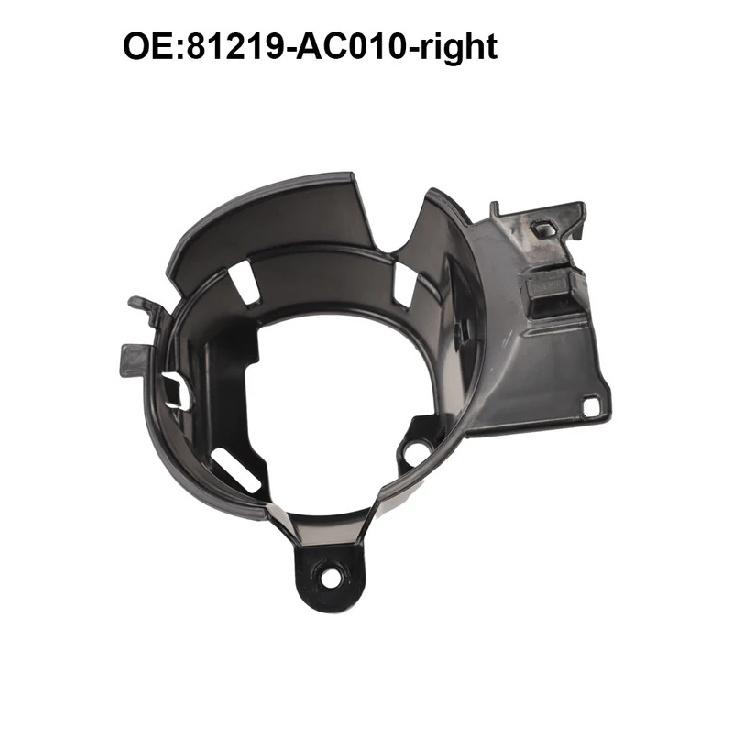 2 шт. Кронштейны крепления передних противотуманных фар для Toyota For Avalon 2005 2007 OEM 81229AC010 81219AC010 Совместимые запчасти