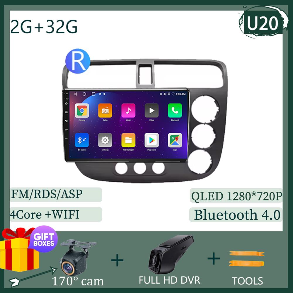 Для Honda Civic 2000-2006 RHD LHD стерео Android 13 автомобильный мультимедийный плеер экран навигация GPS Carplay 5G Wifi нет 2 DIN BT HDR