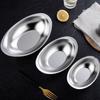 Нержавеющая сталь Миска для закусок Форма юаньбао Миска для кимчи Столовая посуда Салатник Коммерческий