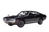 AUTOart Toyota Celica Liftback 2000GT 1973 Темно-фиолетовый металлик Готовый продукт 1/18 (РА25)