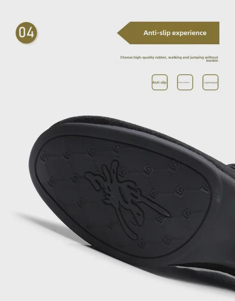 Высокие танцевальные туфли для квадратных и латиноамериканских танцев, мягкая подошва, средний каблук, стиль «матрос»