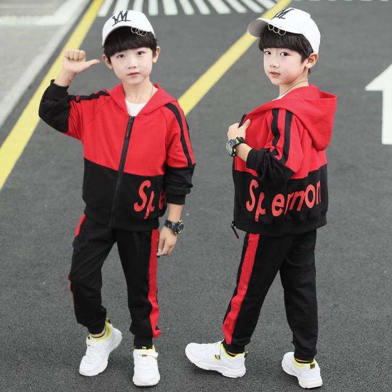Boys' Trendy Autumn 2025 Casual Western Style Two-Piece Sports Suit