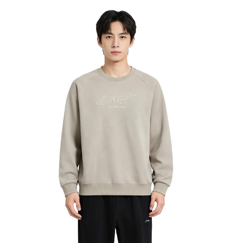 Men's Sweatshirt Li-Ning Sweatshirt Sets Men's Crew Neck Moderate