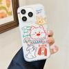 Мягкий магнитный чехол с рисунком собаки для iPhone17/16 Pro Max/15 Pro
