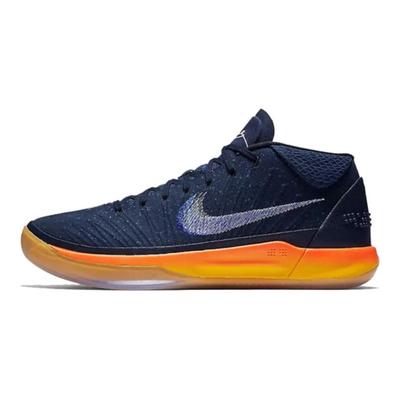 Kobe AD Mid "Rise" Nike 922484-401