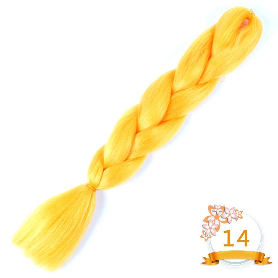 Синтетические плетеные волосы 24 дюйма Jumbo Braid Ombre Jumbo Наращивание волос для женщин DIY Косички для волос Фиолетовый Розовый Желтый Красный
