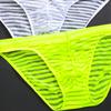 Men Mesh Striped Transparent Briefs Low Waist Ultra-thin Ice Silk Sexy Breathable Underwear Underpant Men Gays Sissy Panties