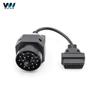 BMW Diagnostic Cable 20pin To 16 Pin Connector OBD Cable OBD2 20 Pin To 16Pin Extension Adapter for BMW Old Car Cable