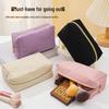 Large Corduroy Pencil Case & Makeup Bag - Portable Toiletry and Stationery Storage for Business Trips
