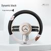 Classic Linen Steering Wheel Cover, Universal 38CM, All-Season Use