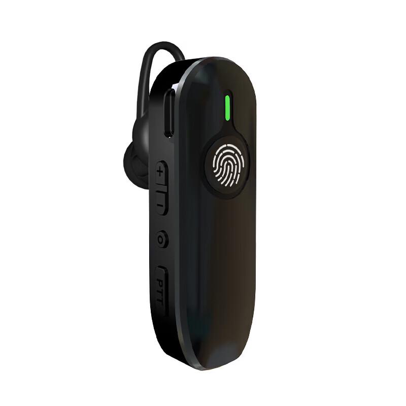 Fomtalk FT268G Micro Walkie-Talkie (CN version)