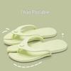 EVA Non-Slip Folding Slippers for Travel and Bathing - Unisex Flip-Flops for Business Trips and Beach