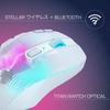 ROCCAT Gaming Mouse Kone XP Air Wireless German Design 2.4GHz/Bluetooth White/White Optical/19K/Optical/Multi-Buttons/99g/Charging Dock/4D