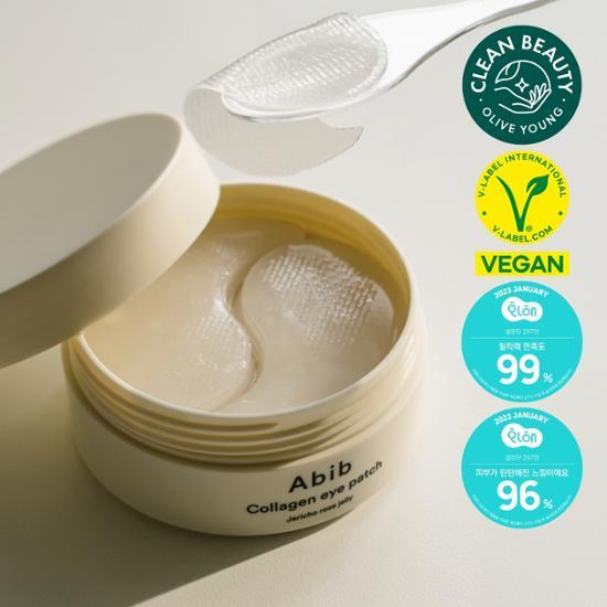 ABIB Коллагеновый пластырь для глаз Resurrection Plant Jelly 60 листов