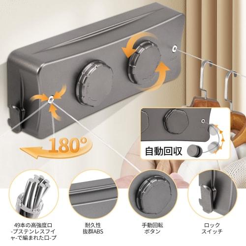 Встроенная сушилка для одежды, грузоподъемность 40 кг, длина троса 5,1 м, нержавеющая сталь, гибкое выдвижение, сушка одежды в помещении, двойная сушка одежды