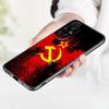 Чехол для телефона с символом флага СССР для Huawei Honor 60 50 SE 30S Mate 30 20 10 Lite 40 Nova 9 8 Pro Y60 8i 7i 7SE 5T Премиум-чехол