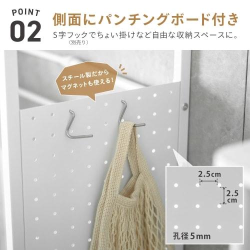 Takeda corporation 62 X 46 X 85 Cm Rack/Kitchen Storage Rack, Black, Extendable, Dust Rack LN-H-DUERBK