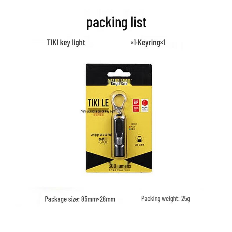 NITECORE Многофункциональный брелок-фонарик TIKI
