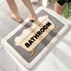 Ванная коврик из искусственной шерсти, нескользящий коврик для душа, быстросохнущий, мягкий ковер для ванной комнаты, для туалета, дома, для пола, рождественский подарок