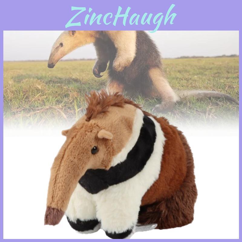 Customizable Anteater Plush Made With Pp Cotton Suitable For Ages 7-14