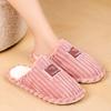 Cotton Shoes, Winter Shoes, Slippers, Large-sized Warm Women's Shoes, One-foot Pedal with Fleece Half Support