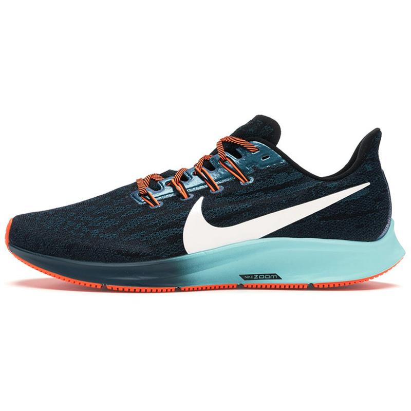 Nike Air Zoom Pegasus 36 Black CD4573-001
