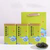 Green Tea Before Ming Dynasty, Yuhua Tea, Non-Maojian, Nanjing Genuine New Tea