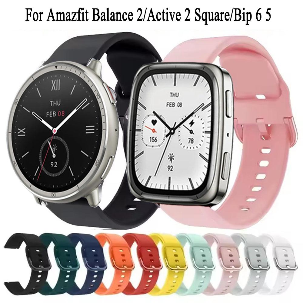 Силиконовый ремешок 22 мм 20 мм для Amazfit Active 2/2 Square/Bip 6 5 Браслет Наручный ремешок для For Amazfit GTS/GTR 4 3 2/Stratos Браслет