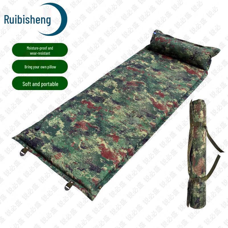 Самонадувающийся туристический матрас Ruibisheng