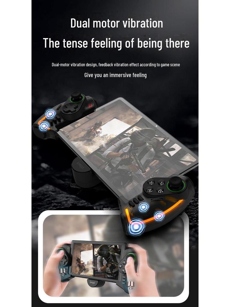 Беспроводной игровой контроллер Bluetooth Guangyao для планшета, мобильного телефона, ПК и выдвижной ручки 