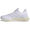 Ultra 4D Parley x Ultra 4D Adidas 'Cream White' FZ0596