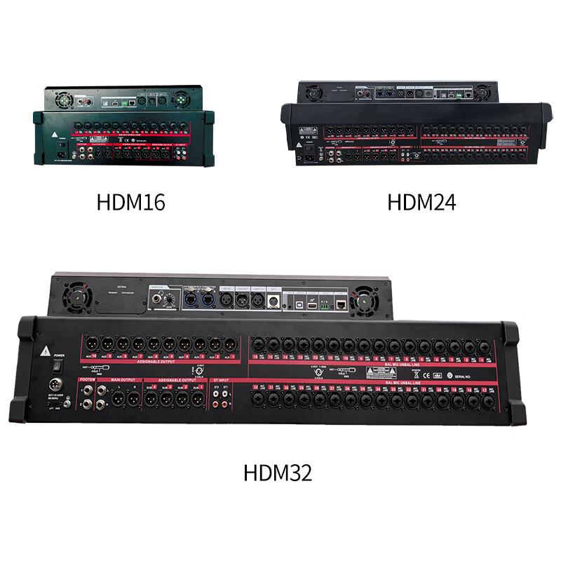 797audio HDM16 Цифровой PA микшер