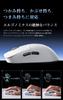 OUSEITECH x MCHOSE M7Ultra Gaming Mouse, Ultra-Lightweight, 8kHz Nano Receiver Included, 42kDPI, Ergonomic Design, 53g, 3-Mode Connection, Pixart