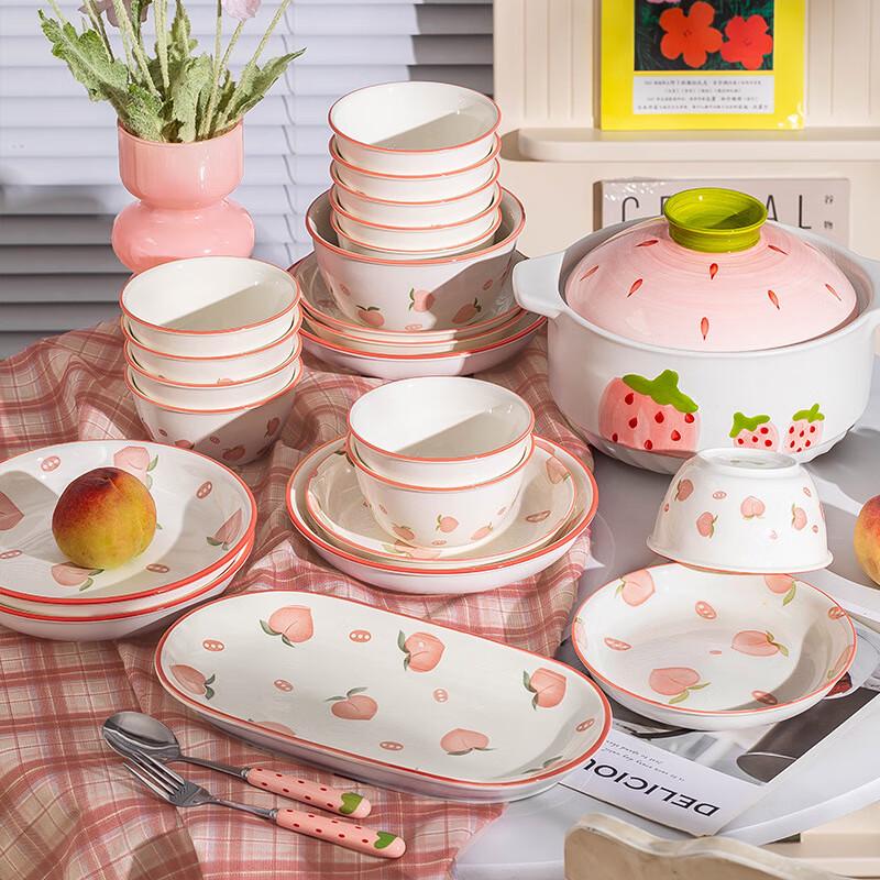 Kangmo Cute Peach Ceramic Dinnerware Set - 41-Piece with Casserole