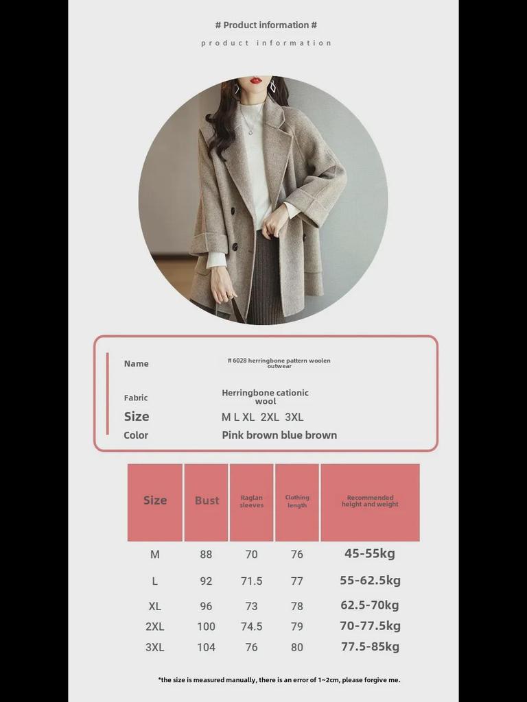 Женское миниатюрное универсальное шерстяное пальто средней длины - мода осень/зима 2023 года, свободный облегающий крой, стильный узор «елочка»