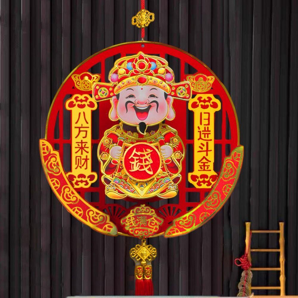 Фланелевый кулон Бог Богатства Красно-золотые кулоны Праздника Весны Домашний декор