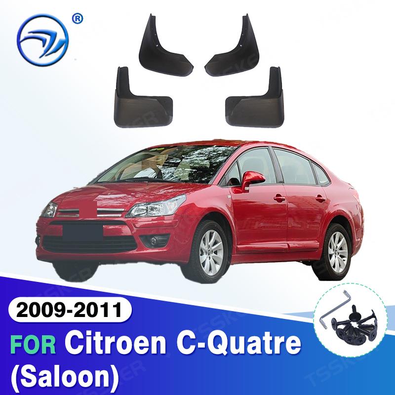 For Citroen C-Quatre(Saloon) 2009 2010 2011 Mudflaps Splash Guards Mudguards Mud Flaps Fender car Accessories