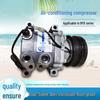 Совместимый компрессор кондиционера для BYD F3/F0/F6/L3/G3/G6/M6/S6/S7/Suri 1.5T/Song/Qin