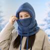 Autumn and Winter Hat Women's Plush Hat Outdoor Windproof Cycling Hat Scarf Integrated Ear Protection Warm Hat