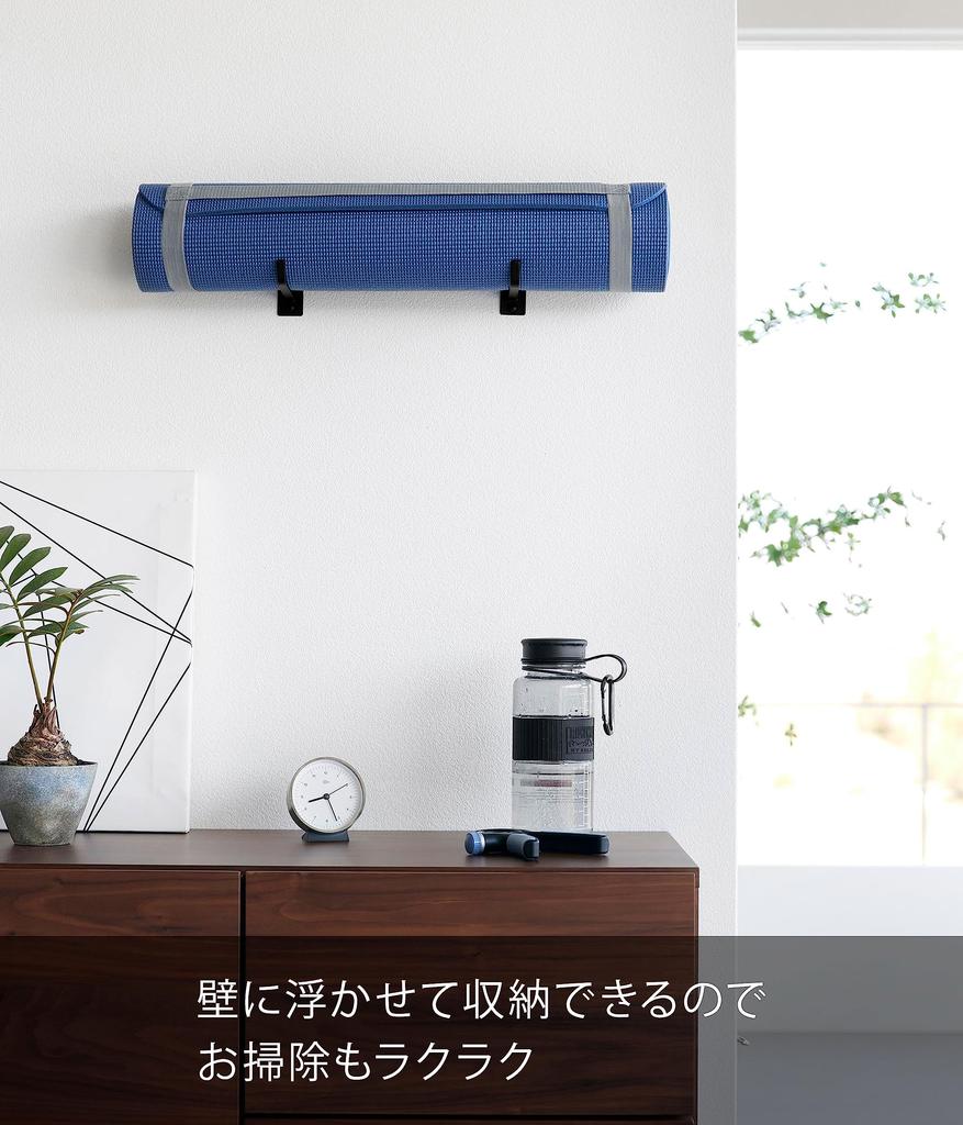 Yamazaki Tower Yoga Mat Hanger Compatible with Drywall Includes Drywall Tweezers and Wood 3cm W x D x 8cm H Perfect for Training Mat Hides Hole