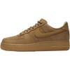 Мужские кроссовки Air Force 1 AF1