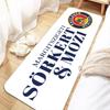Коврик для двери Paulaner Входной Нескользящий Коврик для двери Моющийся Кухонный ковер Ковры для гостиной и прихожей Коврики для ванной