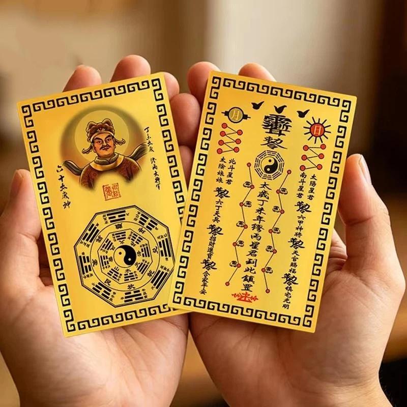 Gold Metal 2027 Tai Sui General Miao Bing Card Clear Pattern Unique Lucky Feng Shui Talisman for Desktop Decor Good Luck