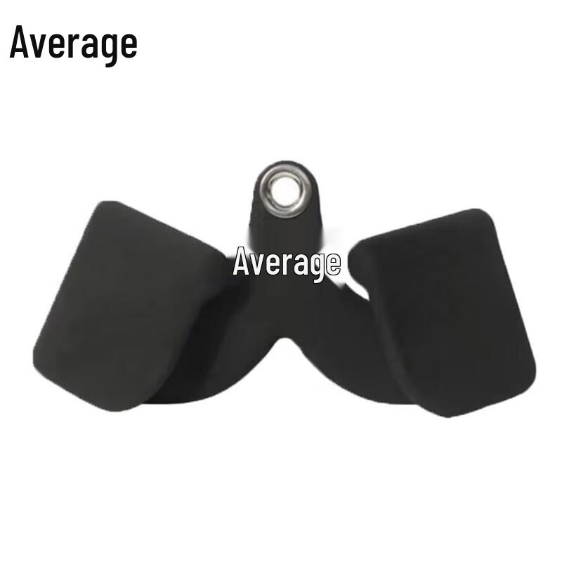 High-Position Lat Pulldown Handle