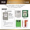 [Эксклюзивно на Amazon.co.jp] Электронный словарь Casio Professional Exword XD-SA20000 200 Контента X...