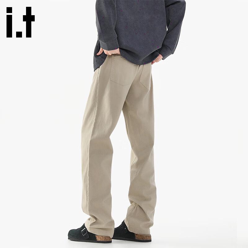 Fingercroxx Men's Washed Cotton Straight-Leg Casual Pants