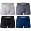 Men's Boxer Briefs 4 Pack Loose Fit Breathable Cotton Underwear Fashion Sexy Multi-Color