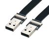 Chenyang USB Плоский USB Папа к Папе Передача Данных Зарядка Шлейф Гибкий Удлинительный Кабель 2.0 Кабель, 2.0 Адаптер, 1.0М