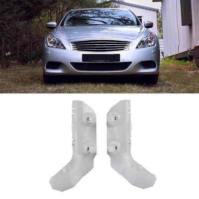 Пара передних левых и правых кронштейнов бампера для Infiniti G37 2008-2013 Q60 2014-2015
